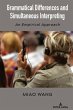 Grammatical Differences and... - Bild 1