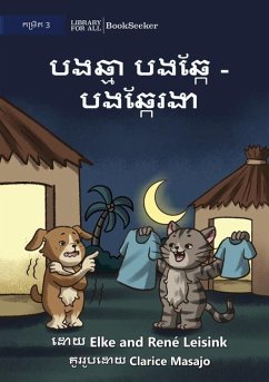 Cat and Dog - Dog is Cold - បងឆ្មា បងឆ្កែ - បងឆ្ក - Leisink, Elke; Leisink, René