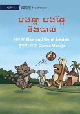 Cat and Dog and the Ball - &#6036;&#6020;&#6022;&#6098;&#6040;&#6070; &#6036;&#6020;&#6022;&#6098;&#6016;&#6082; &#6035;&#6071;&#6020;&#6036;&#6070;&#