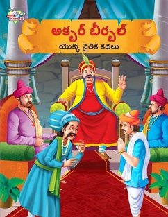 Moral Tales of Akbar Birbal in Telugu (అక్బర్ బీర్బల్ యొ - Verma, Priyanka