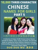 Learn Mandarin Chinese Three-Character Chinese Names for Girls (Part 5)