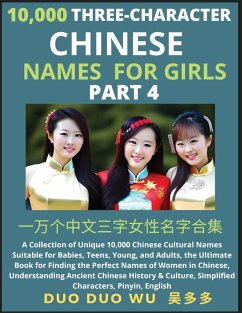 Learn Mandarin Chinese Three-Character Chinese Names for Girls (Part 4) - Wu, Duo Duo