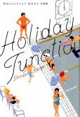 Holiday Junction