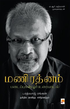 Cover Mani Ratnam Padaippugal- Orr Uraiyaadal / மணிரத்னம் படைப்ப&#