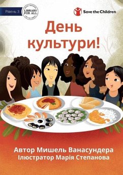 Culture Day! - День культури! - Wanasundera, Michelle