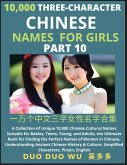 Learn Mandarin Chinese Three-Character Chinese Names for Girls (Part 10)