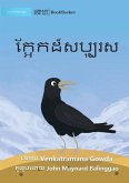 The Generous Crow - ក្អែកដ៏សប្បុរស