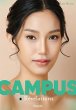 Campus, Tome 08 (eBook, ePUB) - Bild 1