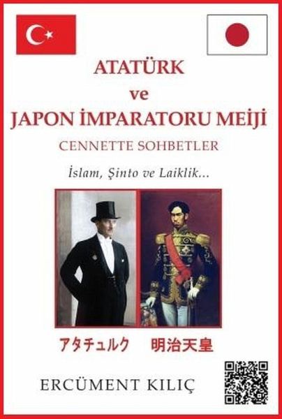 Ataturk ve Japon Imparatoru Meiji, Ataturk ve Japon Imparatoru Meiji,
