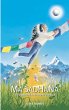 Ma Sadhana (eBook, ePUB) - Bild 1
