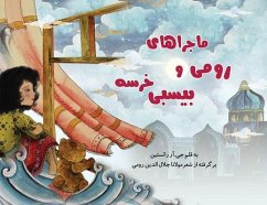 The Adventures of Rumi and Bixby Bear (Farsi Edition) (eBook, ePUB) - Rothstein, Yehuda