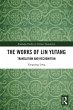 The Works of Lin Yutang (eBook, PDF) - Bild 1