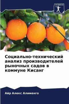 Social'no-tehnicheskij analiz proizwoditelej rynochnyh sadow w kommune Kisang - Alimengo, Ajr Alex