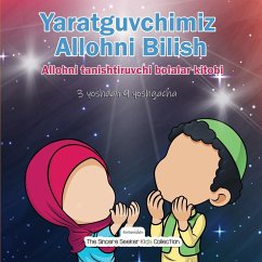 Yaratguvchimiz Allohni Bilish - The Sincere Seeker Collection