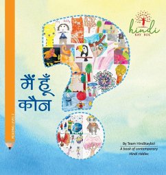 Mai Hoon Kaun? - Gupta, Priya