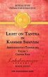 Light on Tantra in Kashmir Shaivism -... - Bild 1
