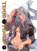 Tenjo Tenge Max, Band 5 (eBook, ePUB)