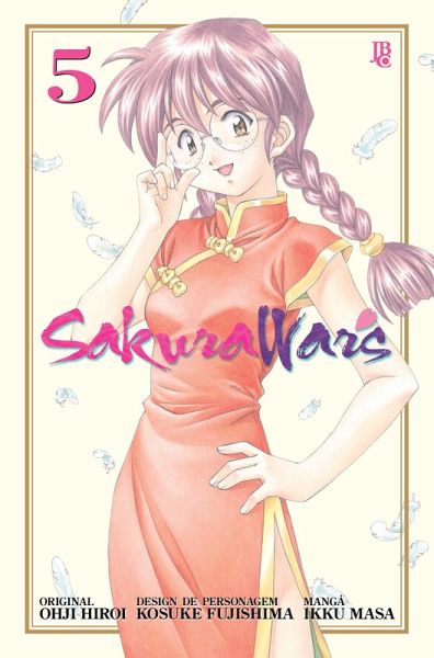Sakura Wars vol. 05 (eBook, ePUB) Sakura Wars vol. 05 (eBook, ePUB)