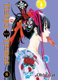Tenjo Tenge Max, Band 8 (eBook, ePUB)