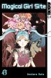 Magical Girl Site 06 (eBook, ePUB) - Bild 1