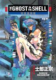 The Ghost in the Shell 1.0 (eBook, ePUB)