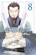 A Heroica Lenda de Arslan vol. 8... - Bild 1