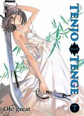 Tenjo Tenge Max, Band 7 (eBook, ePUB)