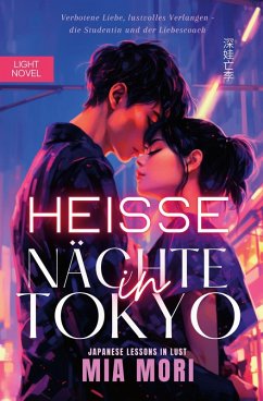 Cover Heisse Nächte in Tokyo