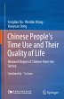 Chinese People's Time Use and Their... - Bild 1