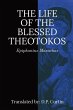 Life of the Blessed Theotokos - Bild 1