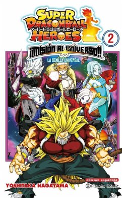 Cover Dragon Ball Heroes, Universe Mission 2