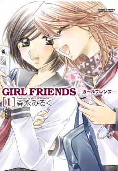 Girl Friends 1 - Morinaga, Milk