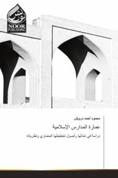 Cover Arabischer Titel