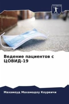 Cover Vedenie pacientow s COVID-19