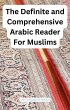 The Definite and Comprehensive Arabic... - Bild 1