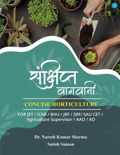 Concise Horticulture - Sharma, Naresh Kumar; Suman, Satish