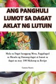 ANG PANGHULI LUMOT SA DAGAT AKLAT NG LUTUIN