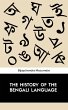 The History of the Bengali Language - Bild 1