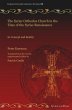 The Syriac Orthodox Church in the Time... - Bild 1