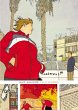 Exit Wounds (eBook, ePUB) - Bild 1