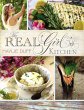 The Real Girl's Kitchen (eBook, ePUB) - Bild 1