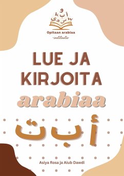 Lue ja kirjoita arabiaa - Rosa, Asiya;Dawdi, Aiub