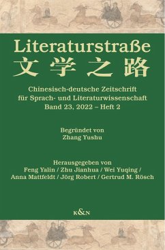 Cover Literaturstraße (eBook, PDF)