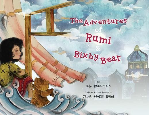 The Adventures of Rumi and Bixby Bear (eBook, ePUB)