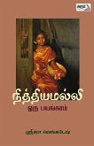 Nithiyamalli Nithiyamalli