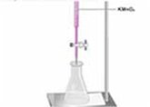 Estimation of Serum Calcium (eBook, ePUB) Estimation of Serum Calcium (eBook, ePUB)