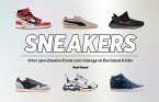 Sneakers (eBook, ePUB)