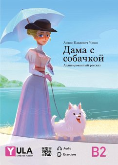 Lady with the Dog - simplified Russian (eBook, ePUB) - YULA