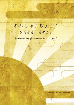 Quaderno per gli esercizi di scrittura 1 (eBook, ePUB) - Hayashi, Kaori