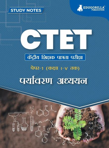 CTET Paper 1 CTET Paper 1